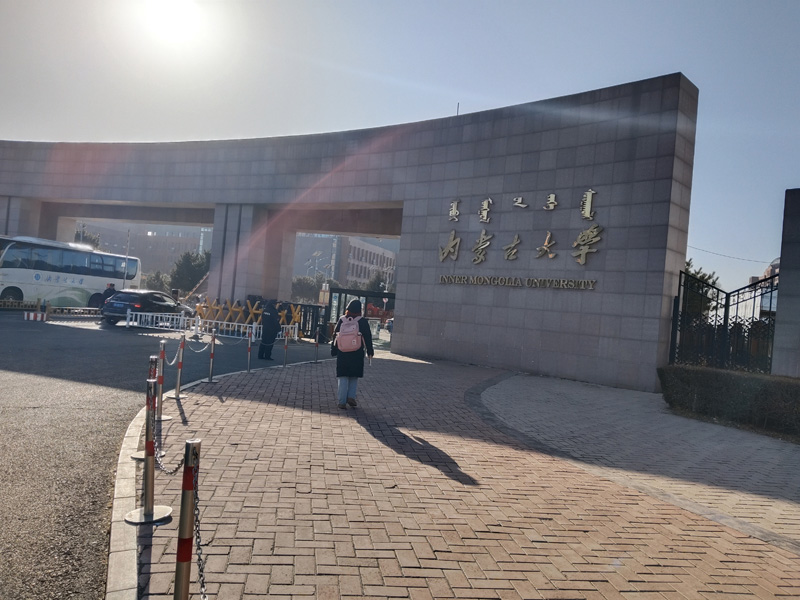 卓水越雙級(jí)反滲透超純水設(shè)備、實(shí)驗(yàn)室常規(guī)型廢水處理設(shè)備安裝案例之內(nèi)蒙古大學(xué)篇